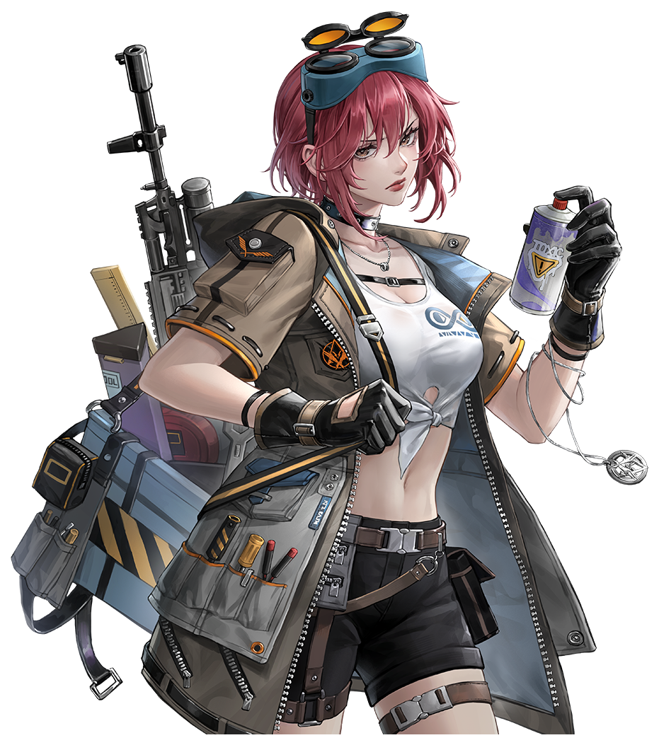 Arthur character image
