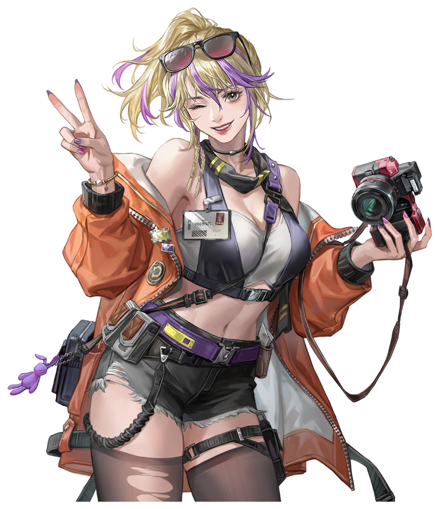 Erisa character image