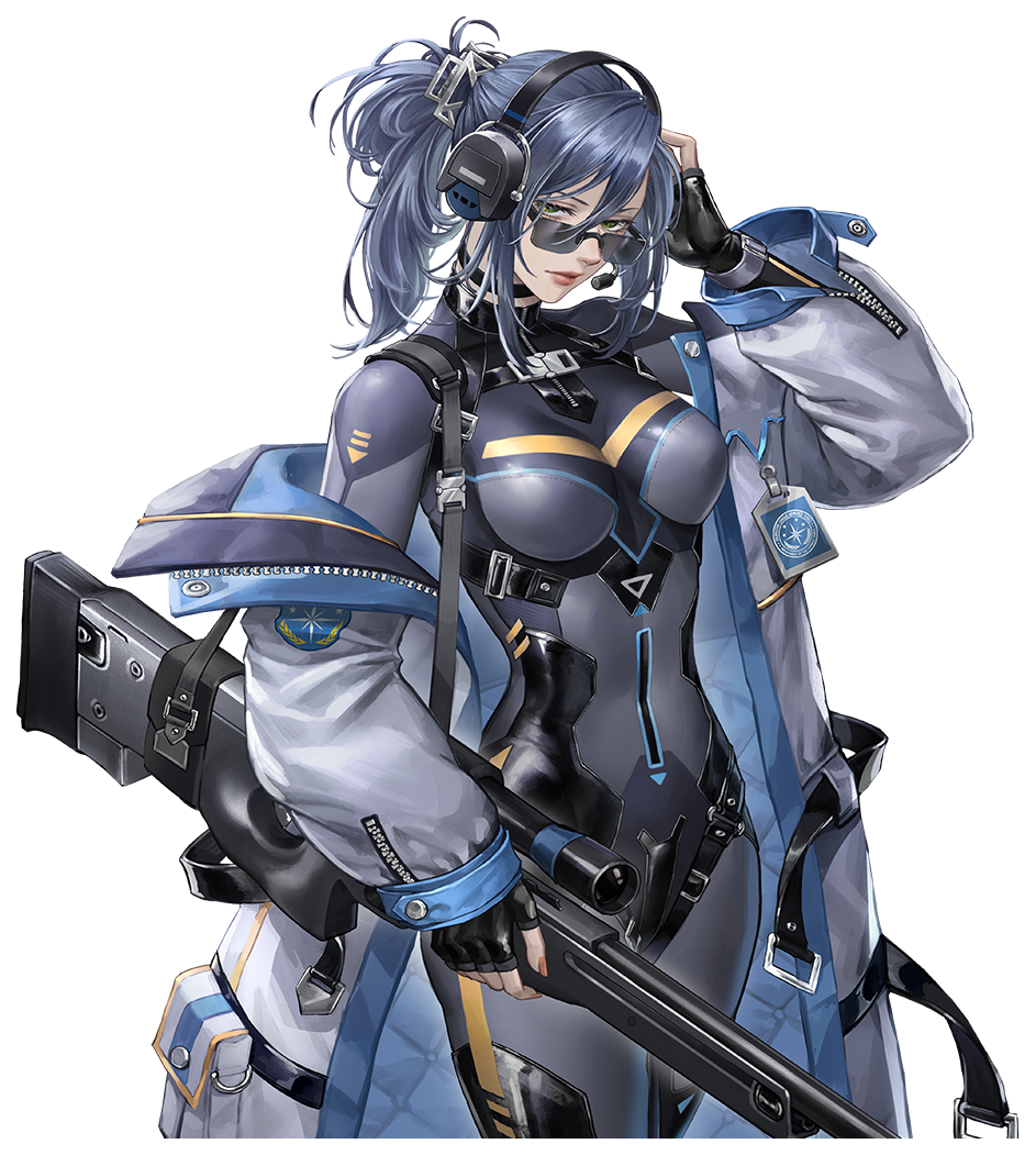 Kelly character image